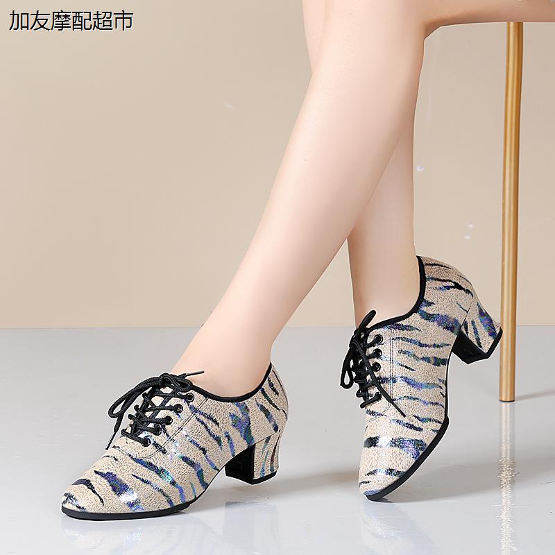 豹纹新款拉丁舞鞋女中高