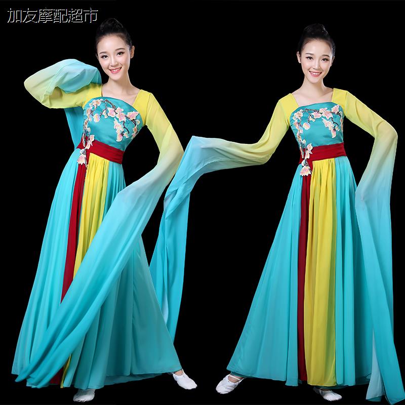 古风舞蹈服女水袖戏服采