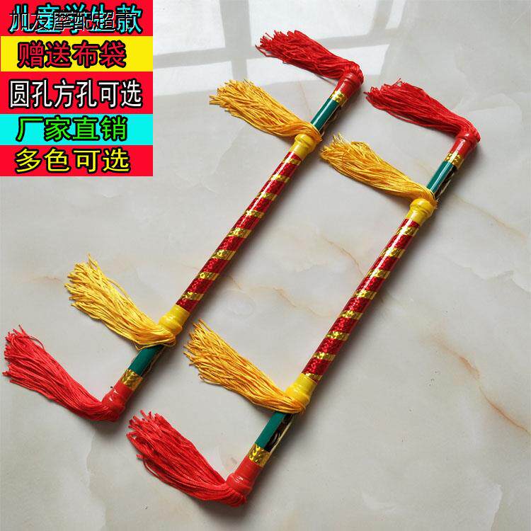 儿童花棍学生操钱杆舞九