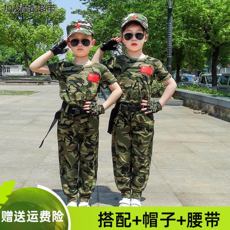 儿童服套装夏季中小学生
