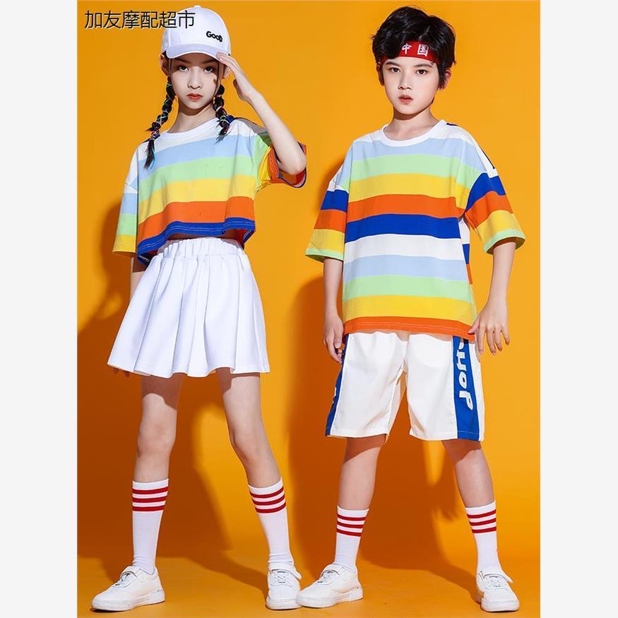 啦啦操拉拉队演出服装表