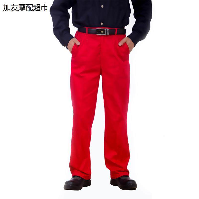 秋冬季工作裤子男加厚款
