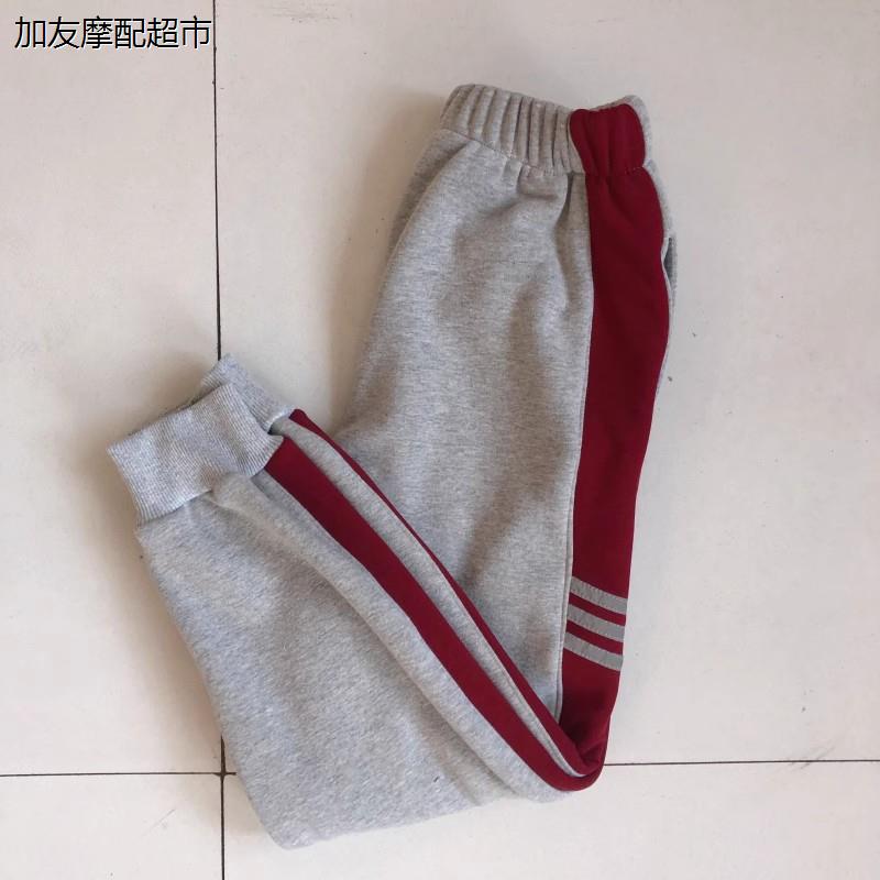 山东济南历城中小学生校