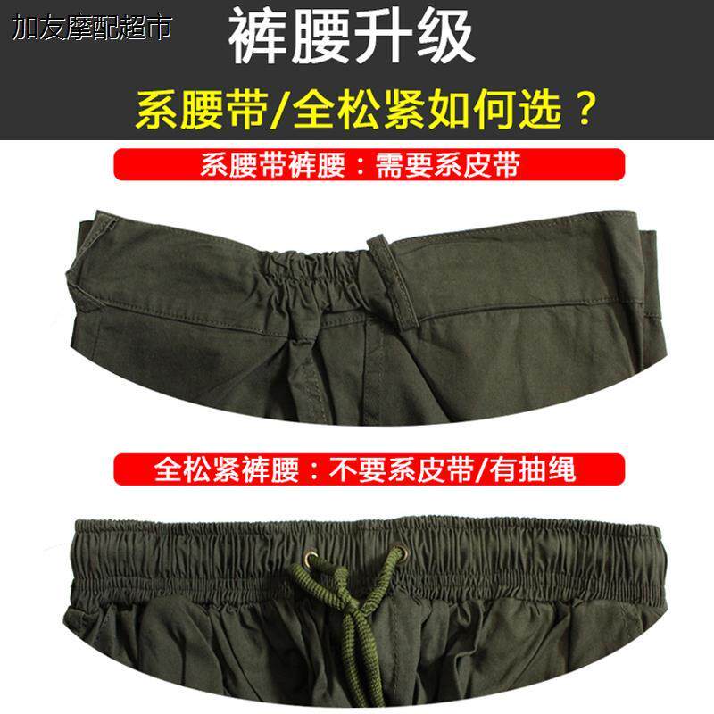 夏季薄款短袖套装大码加