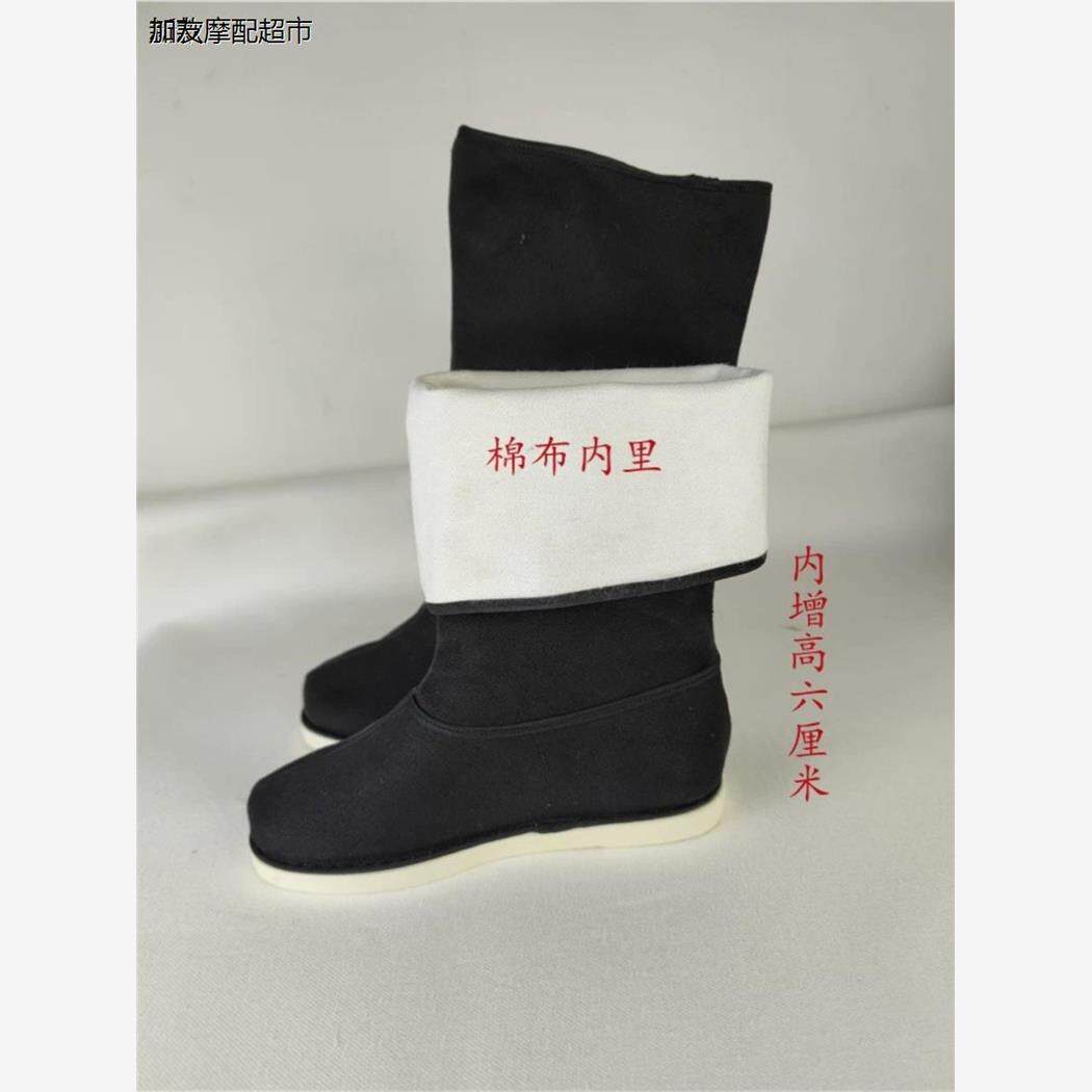 古装汉服内增高鞋子新中式男女婚礼搭配靴子盔甲戏曲摄影拍照道具