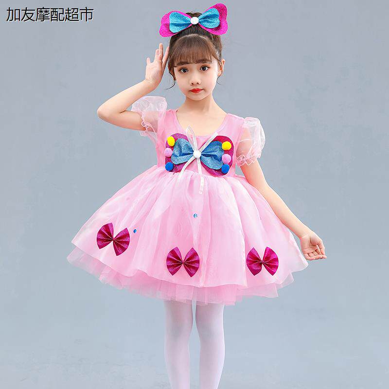 六一新款儿童演出服小可