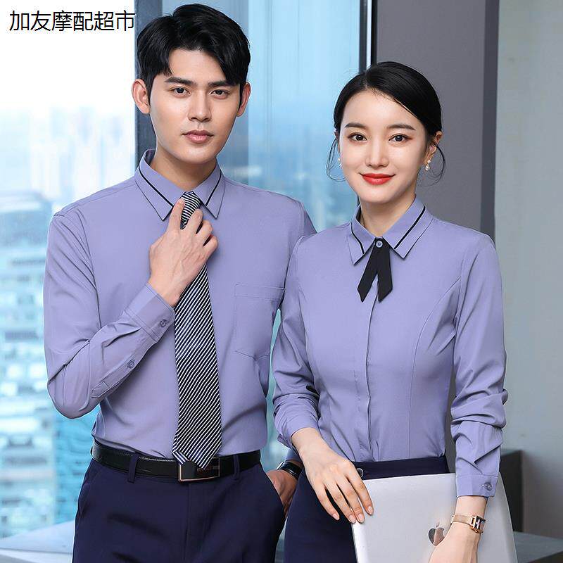 男女同款职业衬衫酒店前