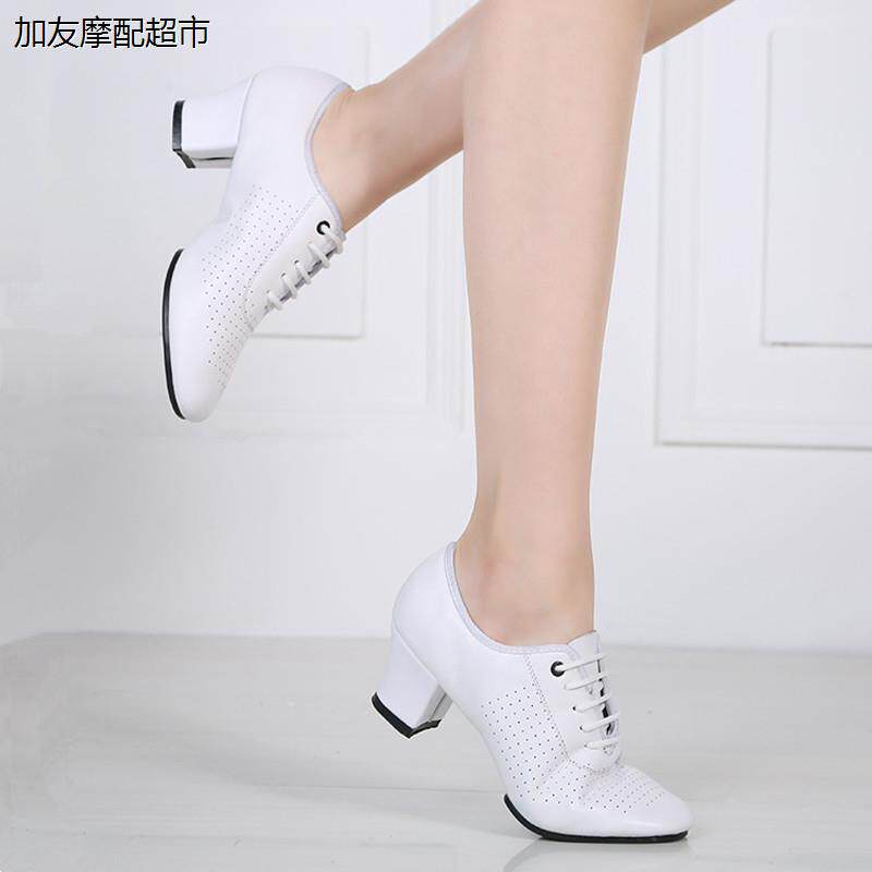 拉丁舞鞋女成人真皮软底交谊舞蹈鞋中跟广场舞鞋演出跳舞鞋子