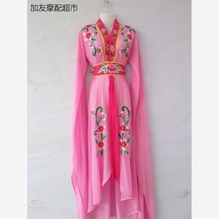 新款越剧古装演出服女戏服小旦花旦七仙女黄梅戏写真摄影戏曲