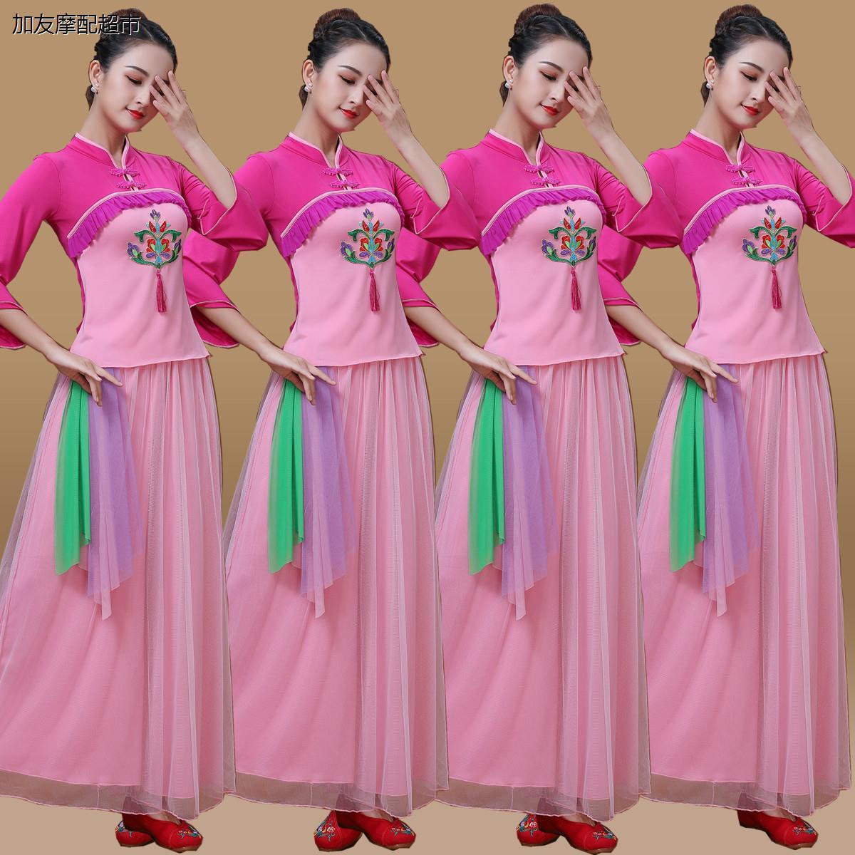 春英广场舞服装新款套装