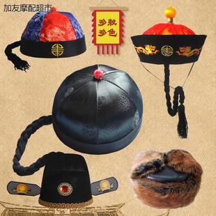 唐装瓜皮帽古代地主帽子男皇帝新郎古装戏曲状元官乌纱帽成人西瓜