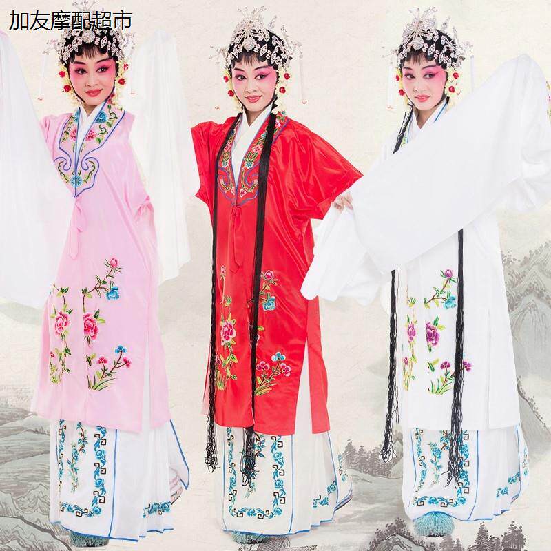 京剧越剧戏剧黄梅戏服装
