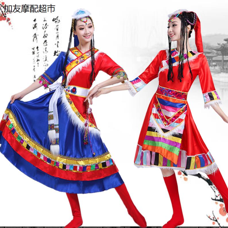 新款藏族舞蹈服装演出服
