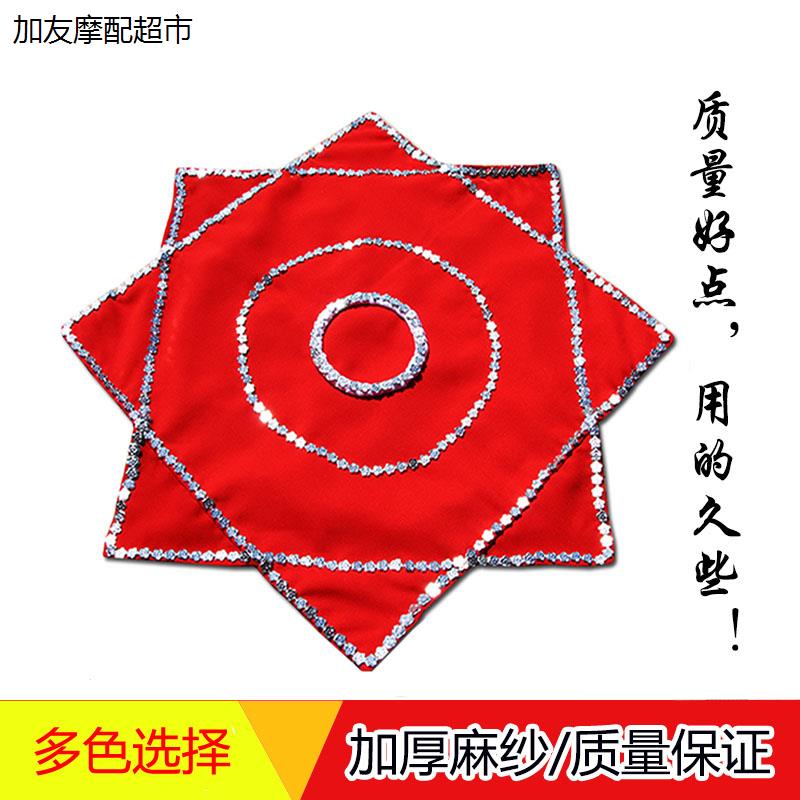 舞蹈手绢花秧歌广场舞二