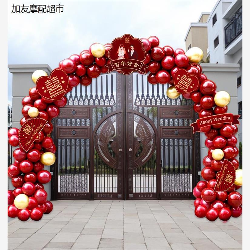 气球拱门结婚支架装饰婚