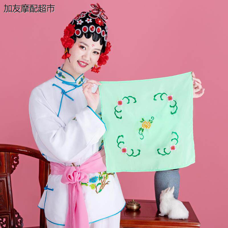 戏曲戏剧手帕绣花花旦小