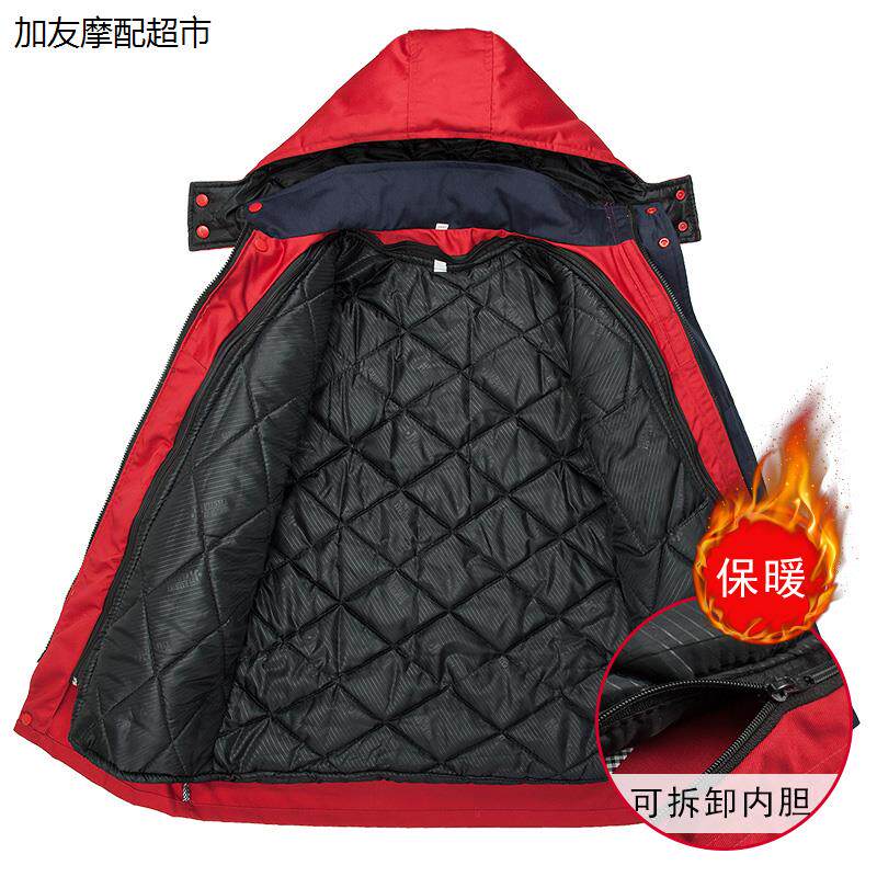 工作服男装冬季加厚棉衣劳保服套装物流汽修工装棉袄冬装工服定制