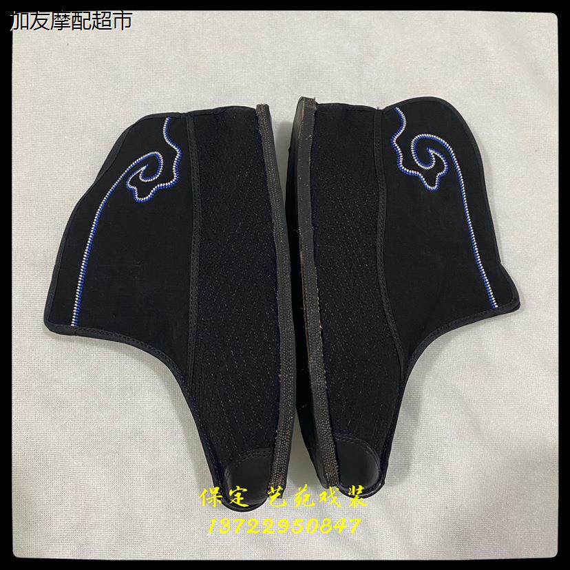 保定市艺苑戏装 戏曲快靴男兵鞋京剧服装道鞋龙套鞋太监鞋车胎底
