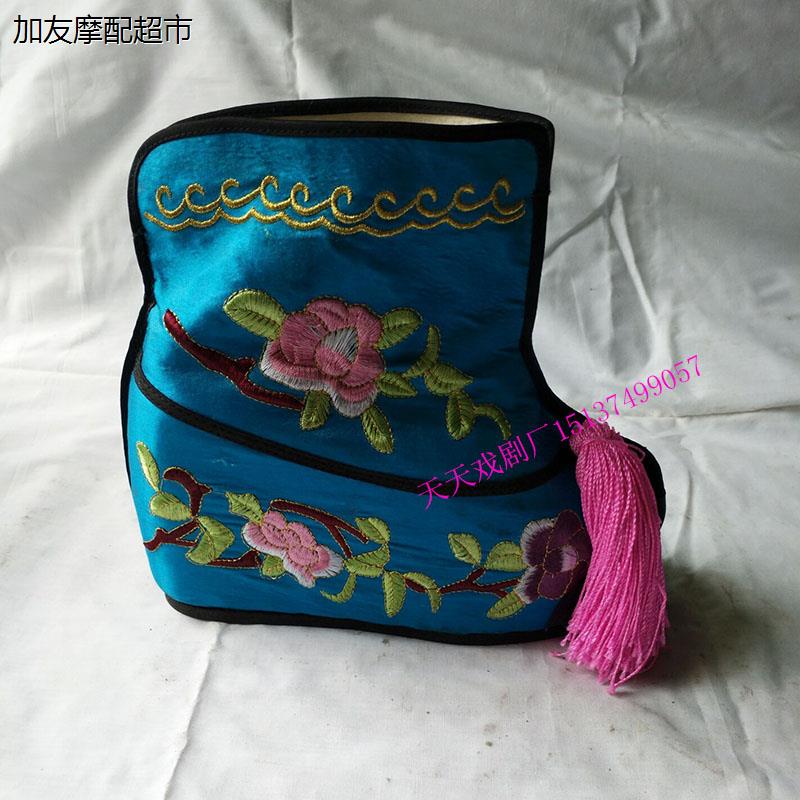 包邮舞台表演影视粤豫京