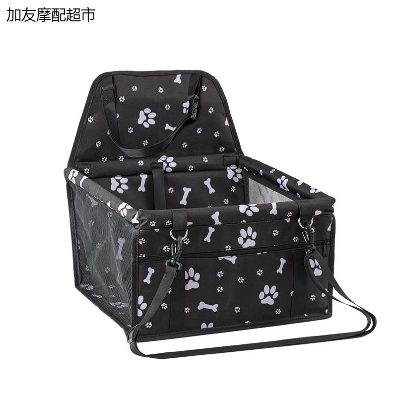 宠物车载包外出汽车安全