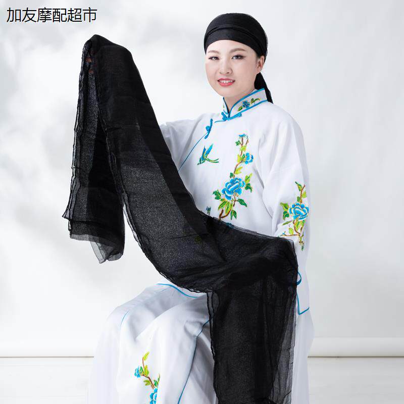戏曲水纱戏剧包头绉黑用