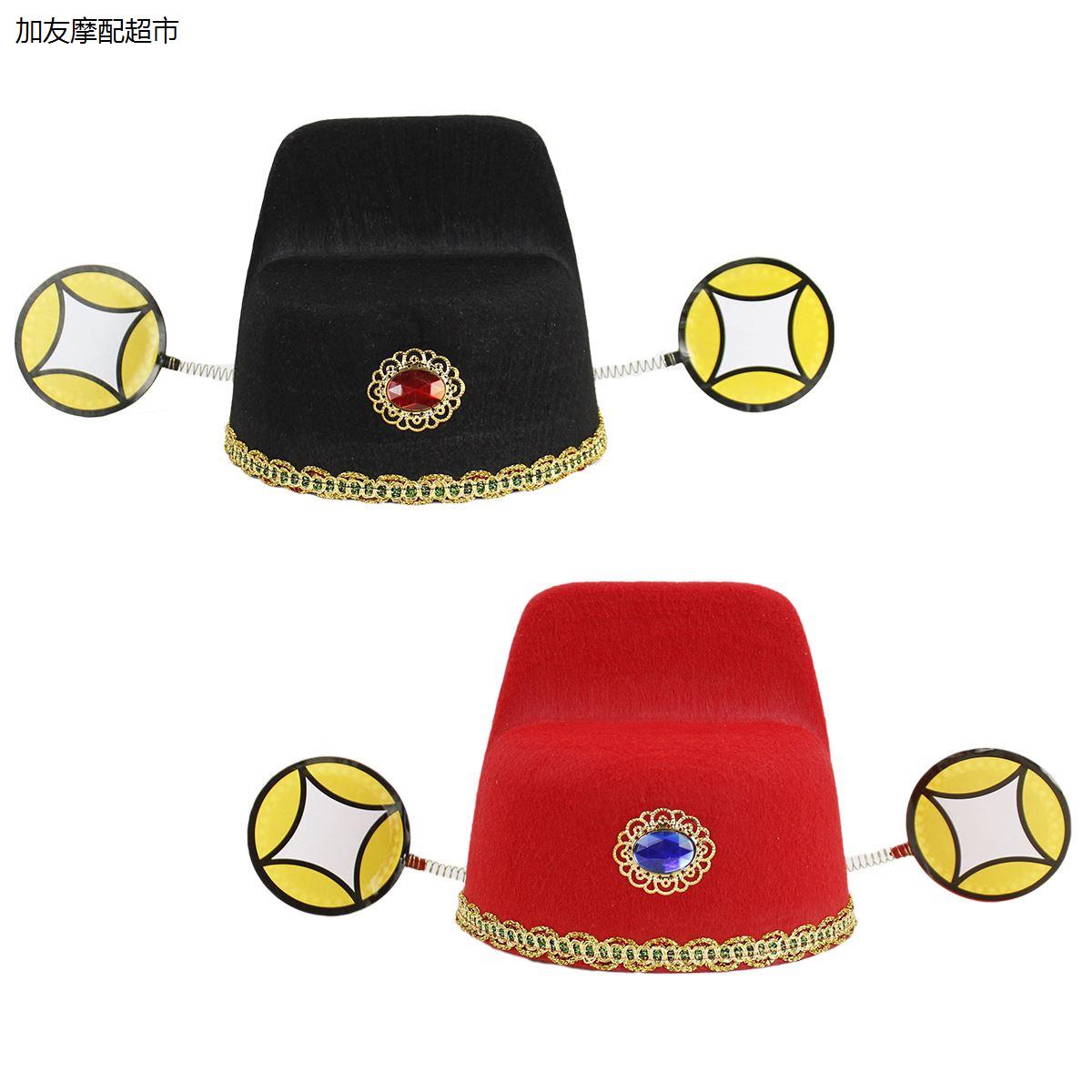 唐装状元帽乌纱帽子新郎