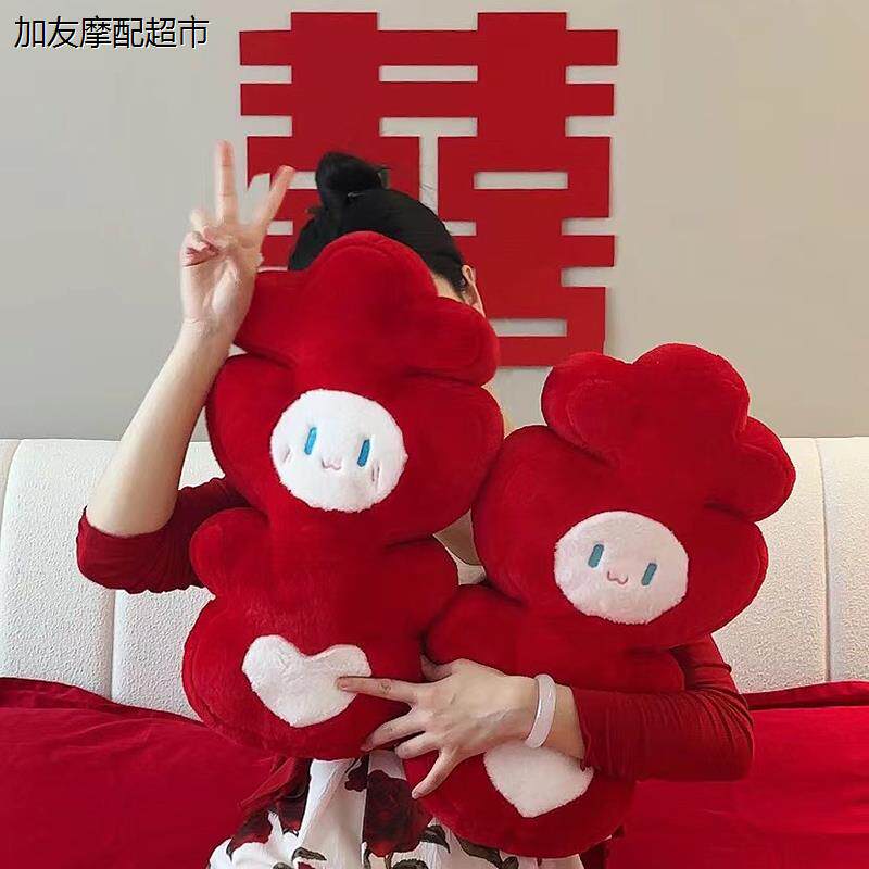 结婚压床娃娃一对婚房布