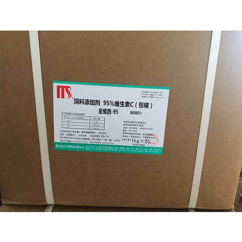 民生金维西95清洗青虾螃蟹小龙虾水产养殖用洗虾粉vc多维洗蟹粉,宠物/宠物食品及用品,其他益生菌,淘宝优惠券,粉丝福利购,淘宝优惠卷