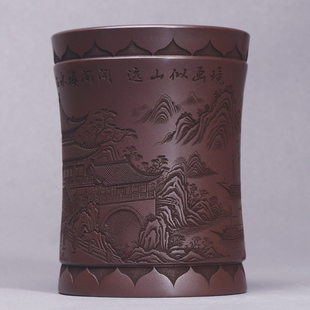 宜兴原矿紫砂老紫泥刻绘山水阁楼主人杯大容量品茗杯高档茶具