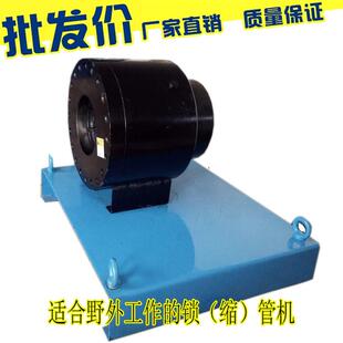 制造 液压胶管 侧开口 小型扣压机 软管接头扣压机 压管机