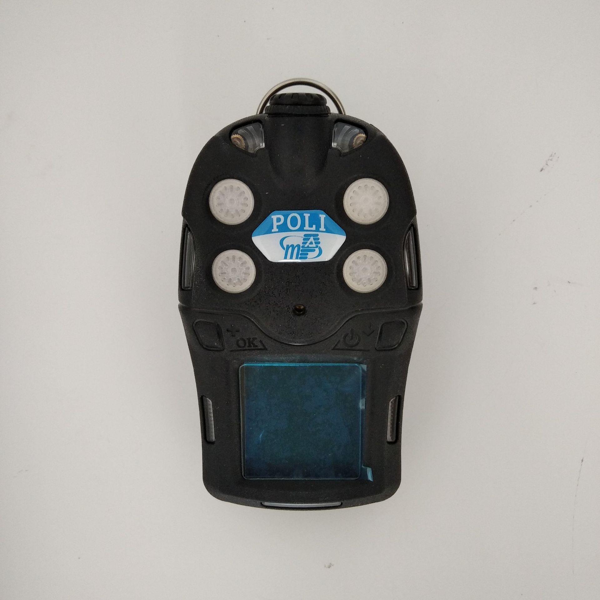 美国盟莆安MP400P环境检测四合一气体检测仪