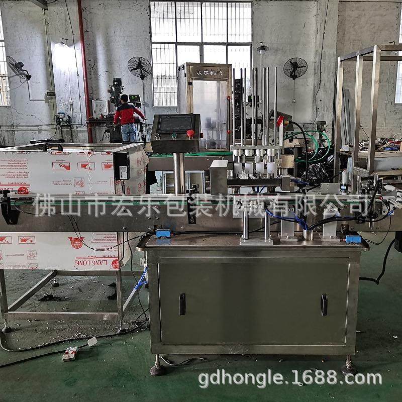 供应铝箔入盖机 瓶盖加垫片机器 放垫片放铝箔设备 垫片入盖机,办公设备/耗材/相关服务,封口机,淘宝优惠券,粉丝福利购,淘宝优惠卷