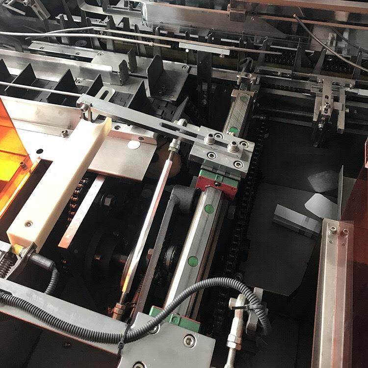 瑞信胶水自动装盒机软管自动装盒机化妆护肤品装盒机包装机械设备,办公设备/耗材/相关服务,包装机,淘宝优惠券,粉丝福利购,淘宝优惠卷