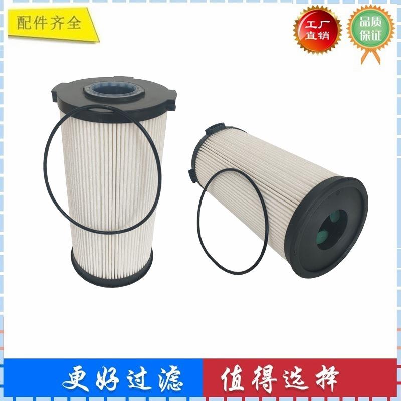 WG9925550966 FS20190适配重汽豪沃C7H G7 TXTH7重汽卡车柴油滤芯