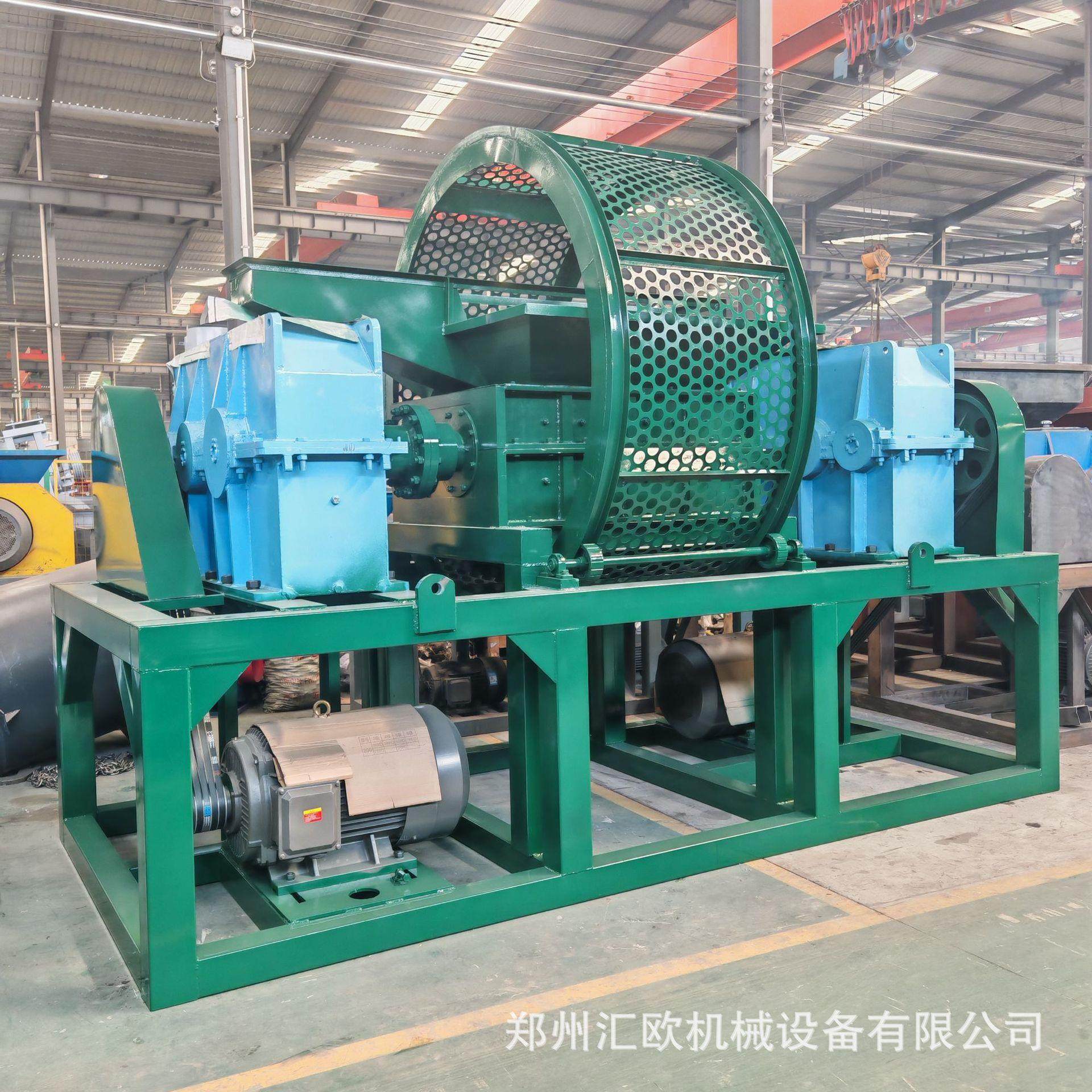 800大型铁屑铁垃圾粉碎机 双轴撕碎机金属油漆桶破碎机,机械设备,粉碎机,淘宝优惠券,粉丝福利购,淘宝优惠卷