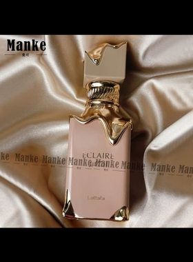 Lattafa ECLAIRE香水醇香持久留香阿拉伯中东迪拜进口香氛阿联酋