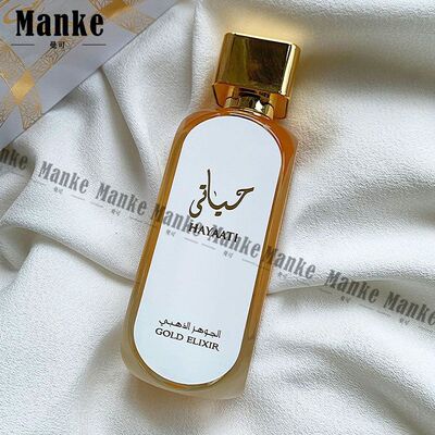 Lattafa HAYAATI 中东香水迪拜阿拉伯香氛花果麝香中性留香持久