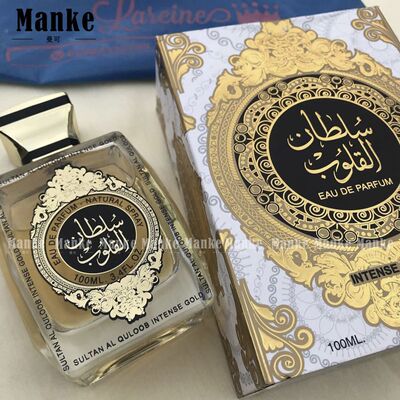 NATURAL SPRAY EAU DE PARFUM 迪拜香水中东阿拉伯清新淡香留持久