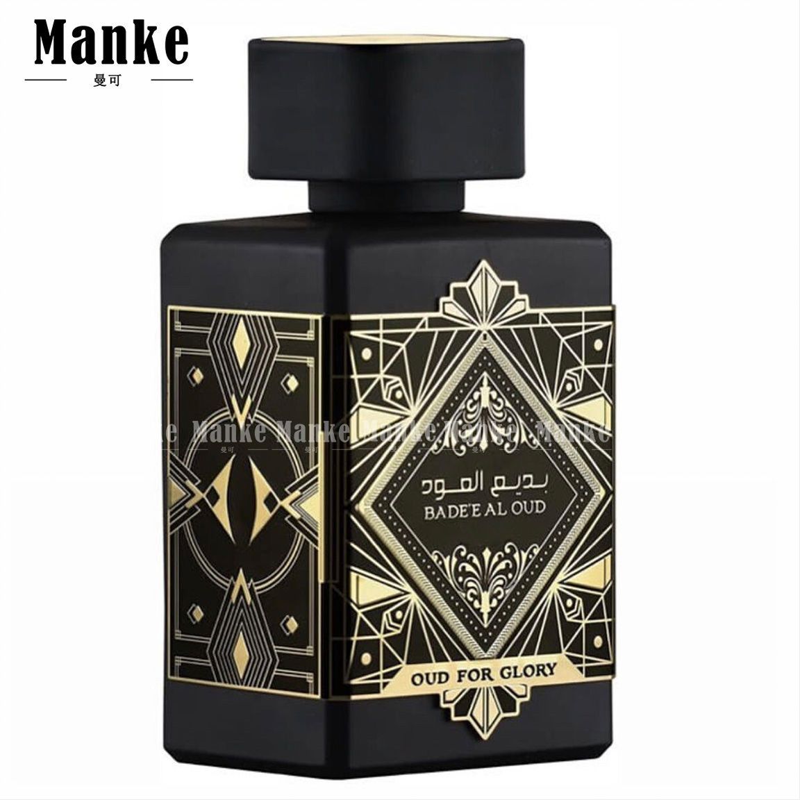 Lattafa BADE'E AL OUD 同款中东迪拜沙特阿拉伯香水浓香持久出口