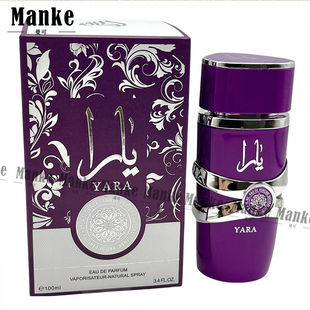 Lattafa Asad YARA 拉塔法香氛香水中东阿拉伯阿联酋迪拜持久留香