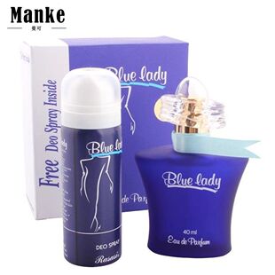 迪拜香水Rasasi blue lady蓝天使香水 沙特持久留香自然纯净冷冽