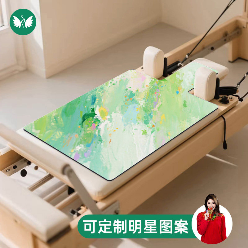 普拉提核心床防滑垫巾吸汗麂皮绒瑜伽铺巾专用毛毯隔脏天然橡胶垫