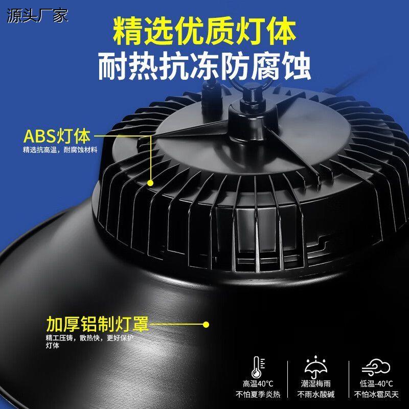 太阳能庭院灯户外灯照明