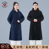 三清领棉袍秋冬款 加绒保暖加厚长袍武当道袍冬天练功服装 斜襟道服
