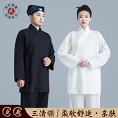 武当道袍三清领夏季 薄款 道士服男女亚麻太极服斜襟短袍道衣道服男
