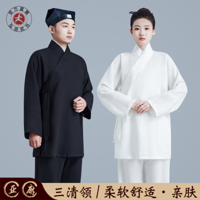 武当道袍三清领夏季薄款道士服男女亚麻太极服斜襟短袍道衣道服男
