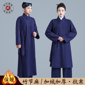 传统道袍秋冬道服男装 男加绒 武当道士服装 道袍冬季 棉服外套衣女装