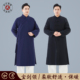 武当太极服棉袍秋冬款 加绒保暖加厚长袍武当道袍冬天练功服装 道服