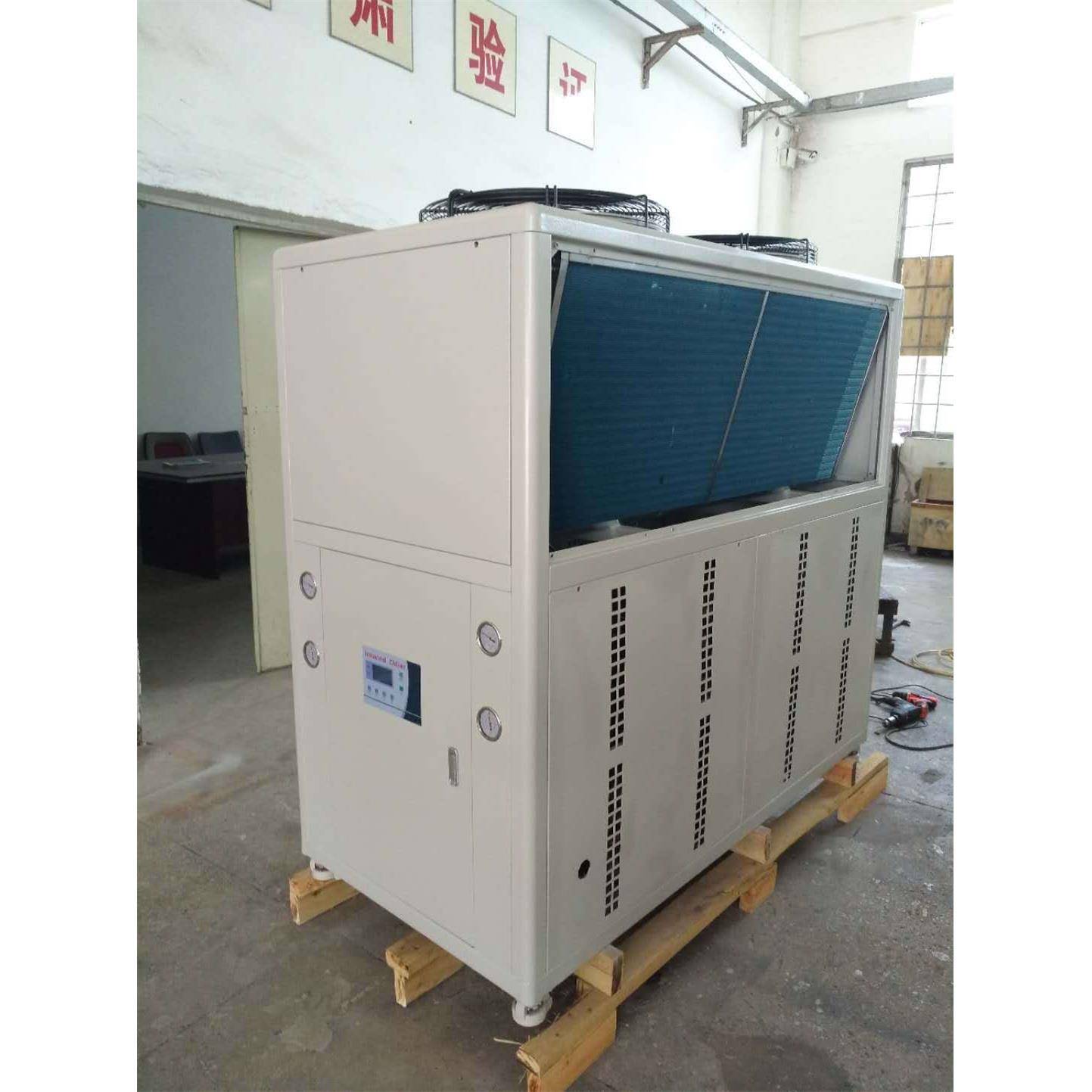 25P工业冷水机风冷式冷水机30P风冷式冷水机制冷机