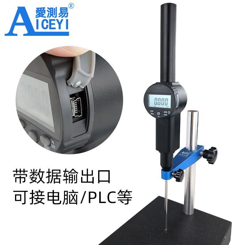 厂家直营100大量程千分百分电子数显高度计大理石座高度测量表